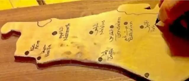 Mapa de Palestina y rotulación de ciudades