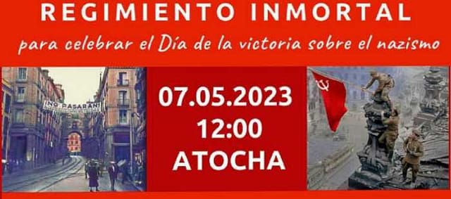 Marcha del Regimiento Inmortal en Madrid el 7 de mayo