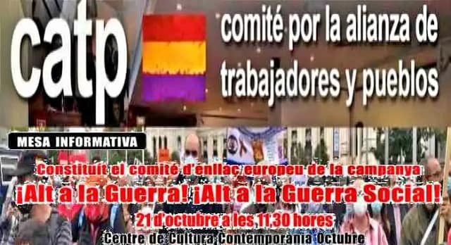 Logo del cartel anunciador del evento