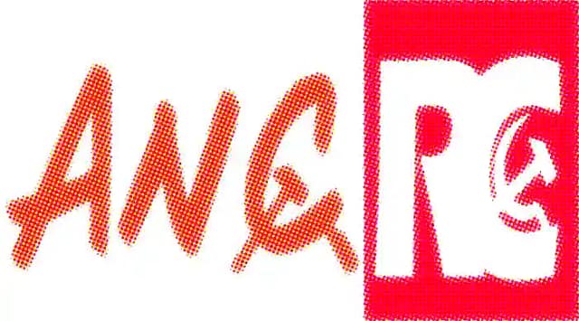 Asociación Nacional de Comunistas y Agrupamiento Comunista de Francia inician fusión