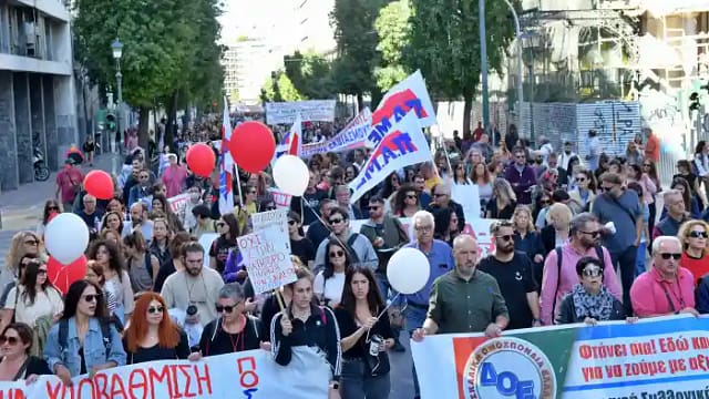 Foto de Protesta de docentes en Atenas. PAME Internacional.