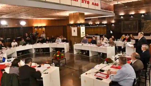 Foto de la reunión fundacional en Atenas