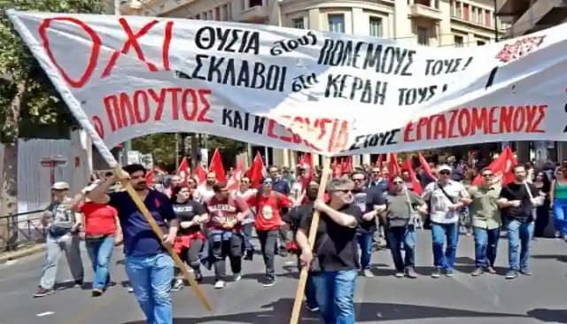 Foto de manifestación del NAR contra el gobierno