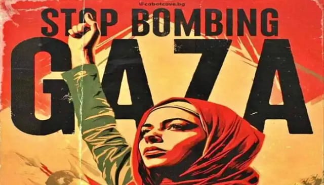 Cartel (parte) de la campaña internacional por el fin de las agresiones sionistas a Gaza