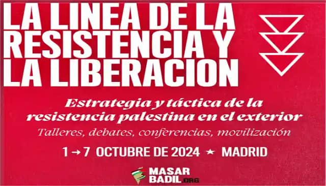 Conferencia del Movimiento Ruta Revolucionaria Alternativa Palestina. Madrid, 3-6 octubre
