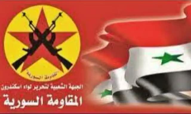 Logo y bandera de la REsistencia Siria