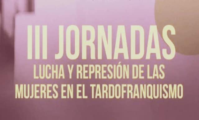 Parte del cartel oficial de convocatoria, coloreado.