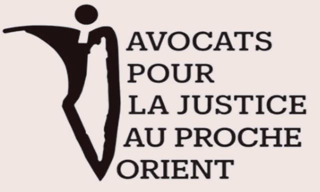 Logo de la asociación de abogados sobre Oriente Medio