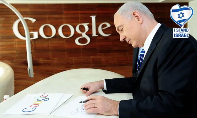 Firma para que Google elimine su propaganda sionista.