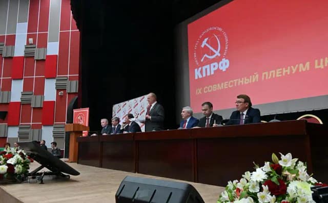 Sesión de la Duma en la que se pronuncia el discurso