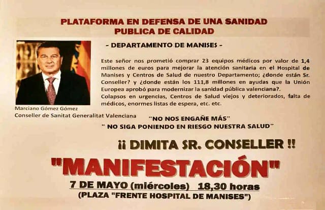 Cartel convocatoria concentración 7 mayo ante Hospital de Manises