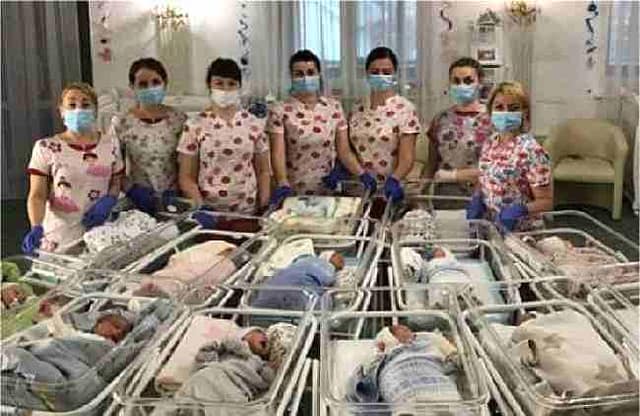 Exposición de bebés en maternidad hospitalaria